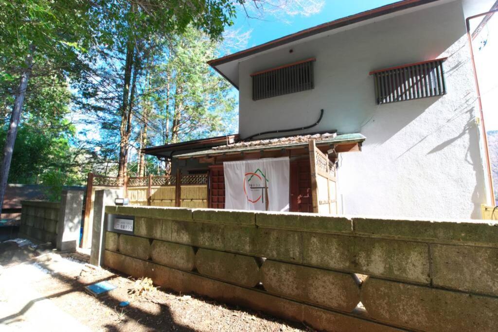 Goura Terrace Villa Hakone Exteriör bild