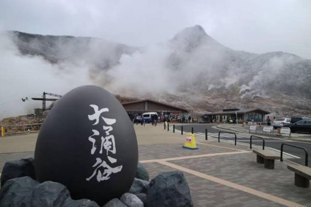 Goura Terrace Villa Hakone Exteriör bild